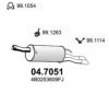 AUDI 4B0253609FJ End Silencer